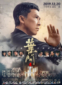 国内高清在线视频在线观看